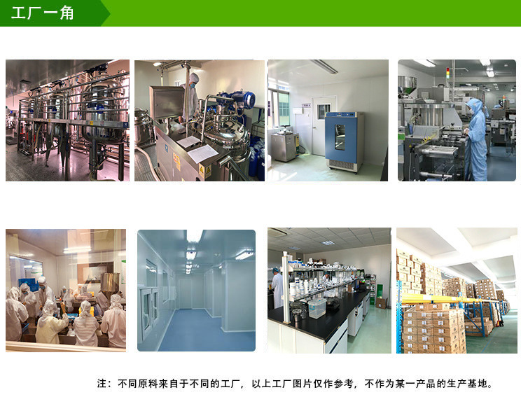 汐雅生物 專業供應愈創木薁磺酸鈉與植物醫師薁磺酸鈉，賦能化妝品功效與數據管理