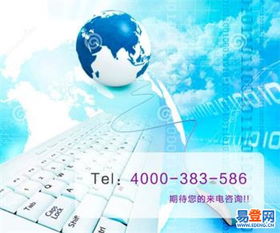 金?；ヂ摼W數據維護服務 保障企業數據安全與高效運行的堅實后盾